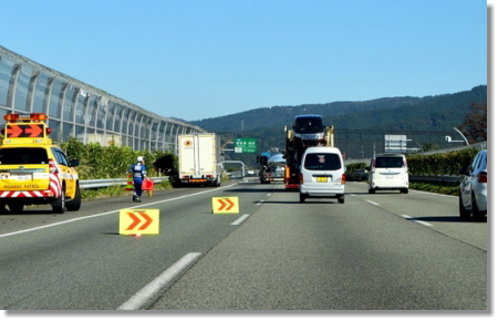 和歌山市,道路資材,道路,安全用品,工事用品,看板,標識,カーブミラー,ロープ,バリケード,安全靴,シート,土のう,カラーコン,和歌山道路資材(株)